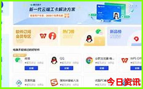 重庆有哪些必去景点