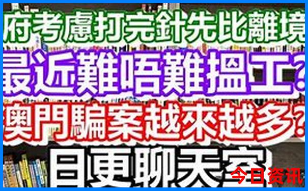 南宁市内一日游最佳景点
