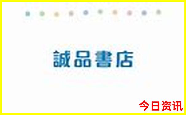 雾漫小东江旅游攻略